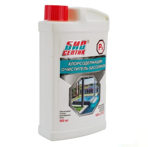 Очиститель бассейнов Биосептик Px хлорсодержащий 960 мл