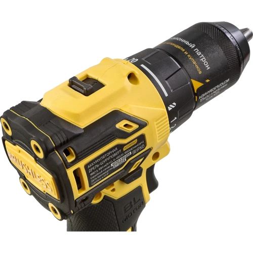 Дрель аккумуляторная Hanskonner 1BatterySystem HCD2065BLC фото 11