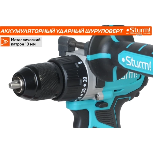 Аккумуляторный шуруповерт Sturm CD2080I фото 9 Аккумуляторный шуруповерт Sturm CD2080I фото 9