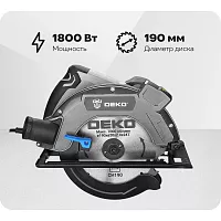 Дисковая (циркулярная) пила DEKO CSDK-1800 PRO, 1800Вт, 190мм диск поддержание оборотов, плавный пуск 085-1152