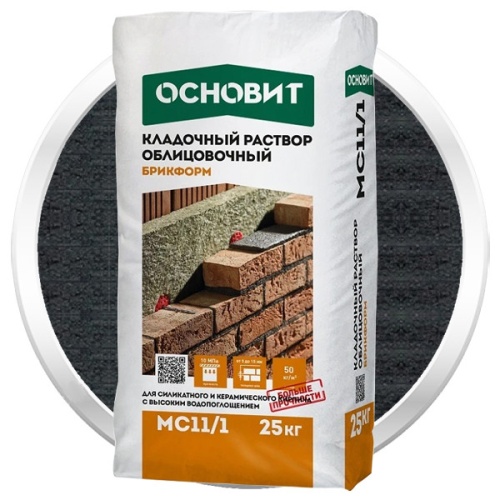 Раствор кладочный Основит Брикформ МС11/1 мокрый асфальт 25 кг Раствор кладочный Основит Брикформ МС11/1 мокрый асфальт 25 кг