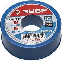 Фумлента Зубр Эксперт 12371-19-040 15000х19х0,2 мм