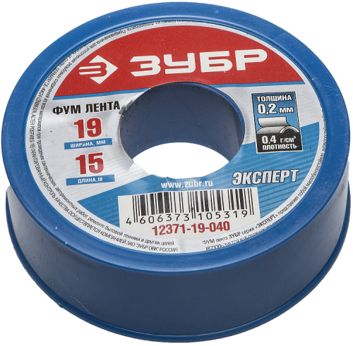 Фумлента Зубр Эксперт 12371-19-040 15000х19х0,2 мм