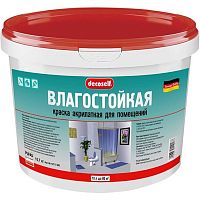 Краска влагостойкая Pufas Decoself КВ морозостойкая белая 10 л/15,7 кг