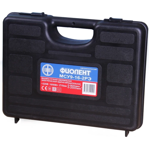 Ударная дрель Фиолент МСУ9-16-2РЭ Ф0006 ИДФР298115005-К7 фото 9