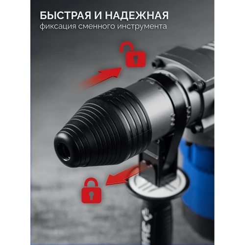 Перфоратор ЗУБР 40 мм, 1300 Вт, АВТ, SDS-Max, Профессионал ЗПМ-40-1300 ЭВ фото 7