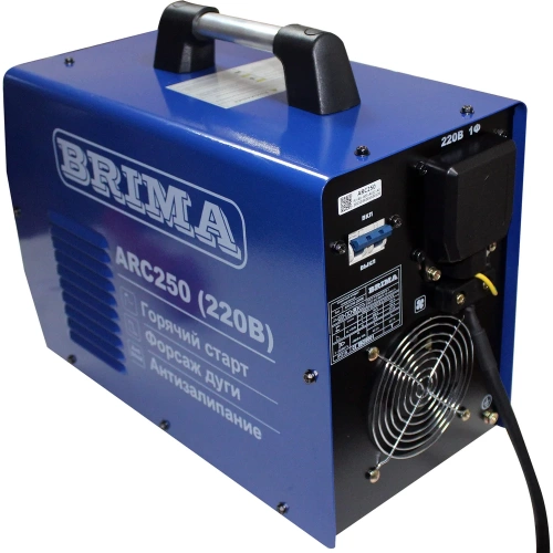 Сварочный инвертор Brima ARC-250 220В 6649 фото 4