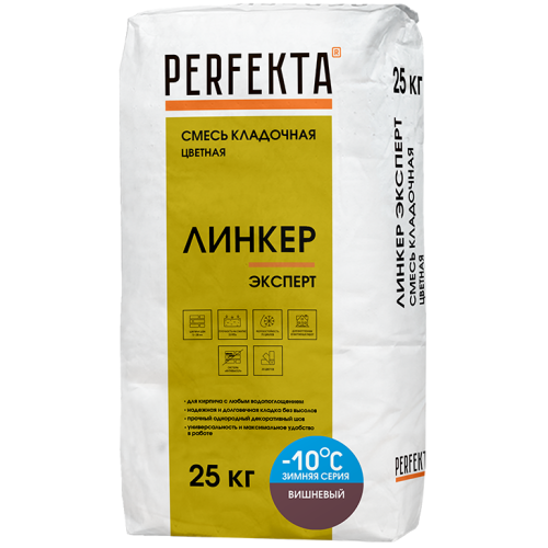 Смесь кладочная Perfekta Линкер Эксперт Зимняя серия вишневая 25 кг Смесь кладочная Perfekta Линкер Эксперт Зимняя серия вишневая 25 кг