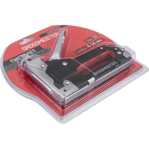 Скобозабивной пистолет GROSSMEISTER №53, 4-14 мм 008006001 фото 8