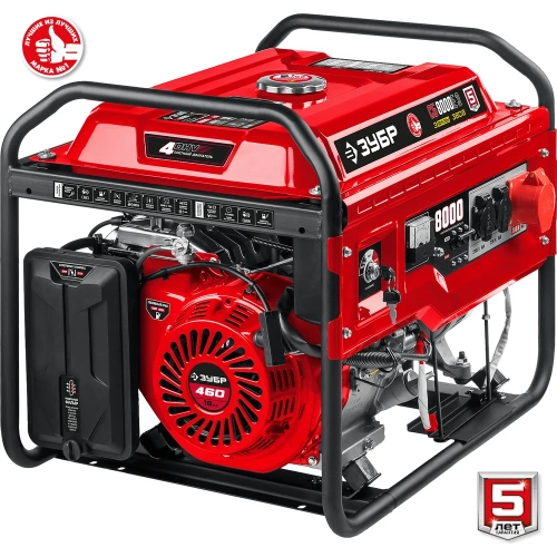 Бензиновый генератор с электростартером ЗУБР 8000 Вт СБ-8000Е-3 фото 10 Бензиновый генератор с электростартером ЗУБР 8000 Вт СБ-8000Е-3 фото 10