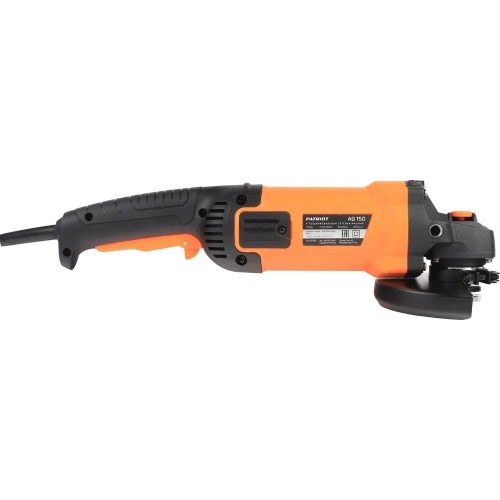 Углошлифовальная машина (УШМ) PATRIOT AG 150 тонкий корпус, пылезащищенная, диск 150 мм 110301155 фото 8 Углошлифовальная машина (УШМ) PATRIOT AG 150 тонкий корпус, пылезащищенная, диск 150 мм 110301155 фото 8