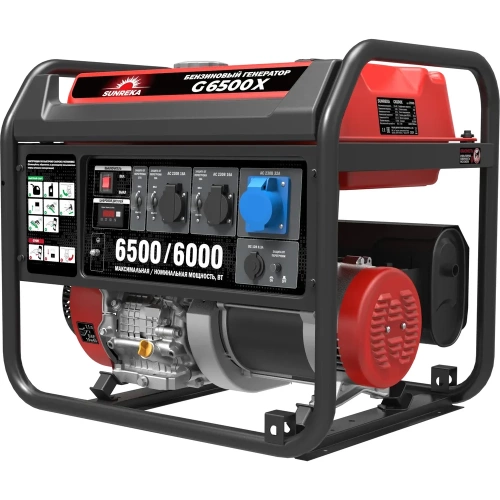 Генератор SUNREKA G6500X 211005 фото 5