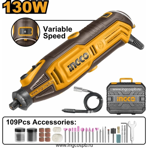 Гравер INGCO MG13328 фото 3 Гравер INGCO MG13328 фото 3