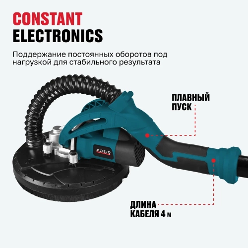 Шлифмашина для стен ALTECO DWC 600 35691 фото 6