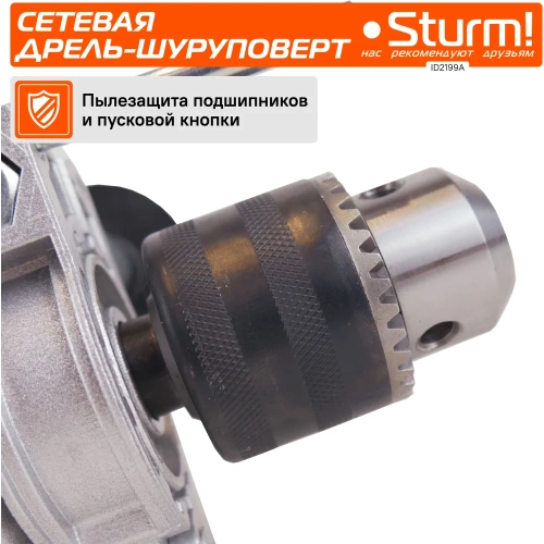 Ударная дрель Sturm ID2199A фото 6 Ударная дрель Sturm ID2199A фото 6