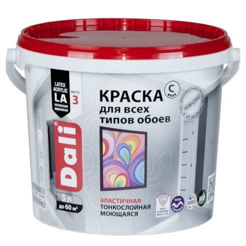 Краска для обоев акриловая Dali 20128 износостойкая база C 5 л