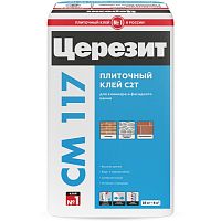 Клей для клинкера и фасадного камня Ceresit СМ 117 25 кг
