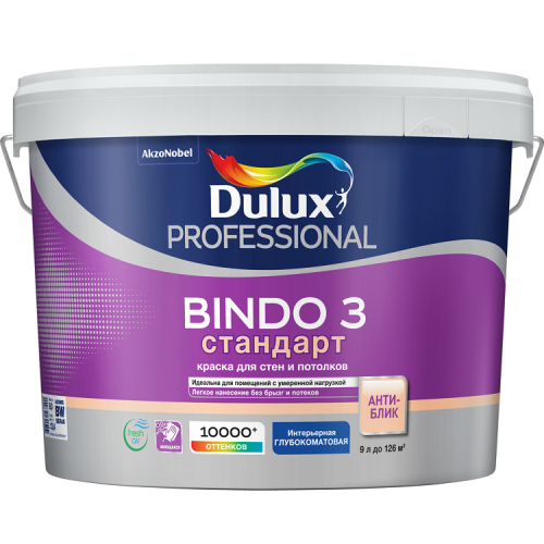Краска для стен и потолков Dulux Professional Bindo 3 база BC глубокоматовая 9 л