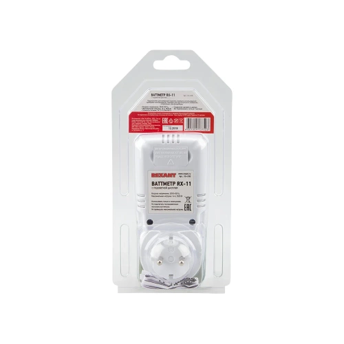 Ваттметр с подсветкой REXANT RX-11 10-6100 фото 4 Ваттметр с подсветкой REXANT RX-11 10-6100 фото 4