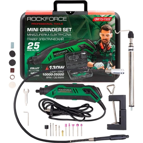 Гравер электрический Rockforce 130Вт, 10000-35000об/мин, в комплекте с аксессуарами, набор 25 предметов RF-GM10-150E(61456) Гравер электрический Rockforce 130Вт, 10000-35000об/мин, в комплекте с аксессуарами, набор 25 предметов RF-GM10-150E(61456)
