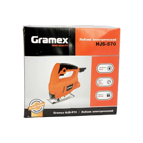 Лобзик электрический Gramex HJS-570 (570Вт, 3300ход/мин, дер. 55мм/метал.6мм) (1/10) 4202 фото 7 Лобзик электрический Gramex HJS-570 (570Вт, 3300ход/мин, дер. 55мм/метал.6мм) (1/10) 4202 фото 7