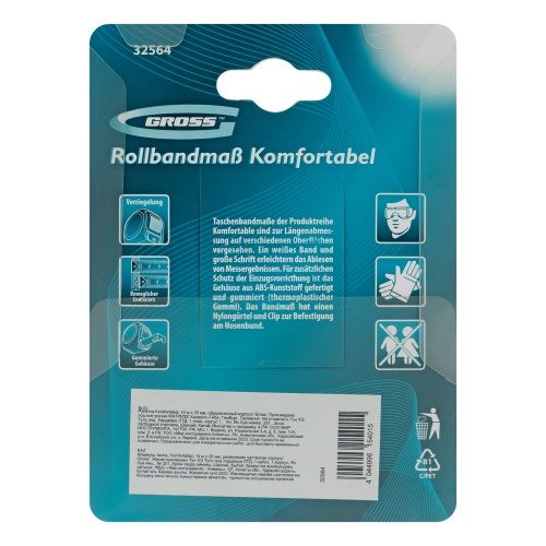 Рулетка Komfortabel 10 м х 25 мм,обрезиненный корпус Gross фото 7