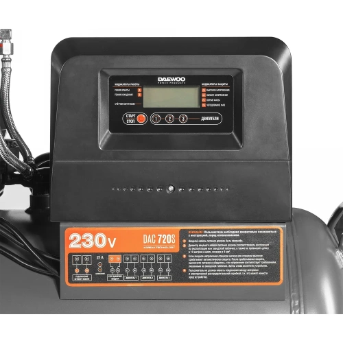 Безмасляный компрессор высокой производительности DAEWOO DAC 720S фото 7
