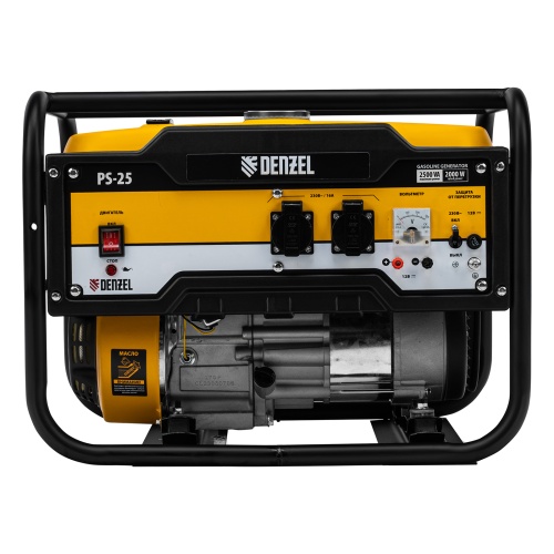 Генератор бензиновый PS 25, 2.5 кВт, 230 В, 15 л, ручной стартер Denzel фото 3