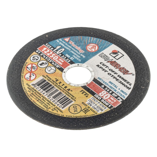 Круг отрезной по металлу, 125 х 1.0 х 22 мм "Луга" фото 3