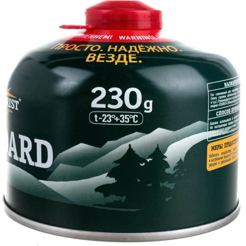 Газовый баллон TOURIST STANDARD резьбовой TBR-230 00000000367 фото 7 Газовый баллон TOURIST STANDARD резьбовой TBR-230 00000000367 фото 7