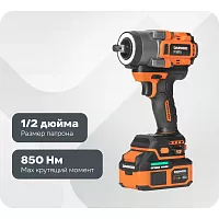 Винтоверт ударный аккумуляторный DAEWOO DAX 6021Li SET