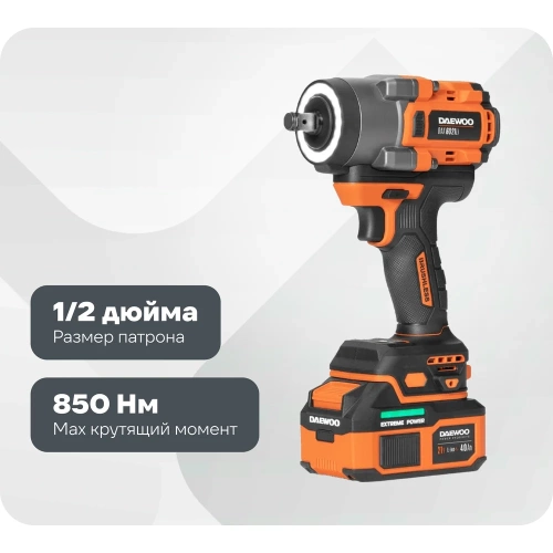 Винтоверт ударный аккумуляторный DAEWOO DAX 6021Li SET