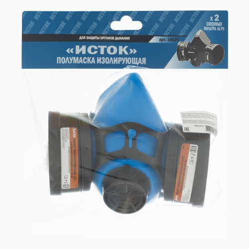 Полумаска изолирующая Исток-300/400 со сменными комбинированными фильтрами А1Р1 фото 9