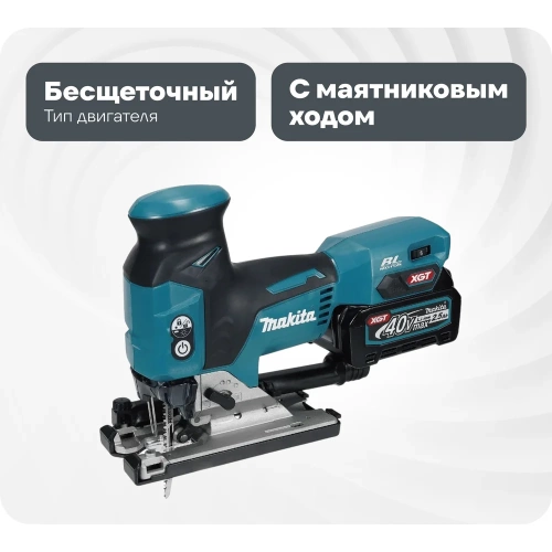 Лобзик аккумуляторный Makita XGT BL 40B JV001GZ01 Лобзик аккумуляторный Makita XGT BL 40B JV001GZ01