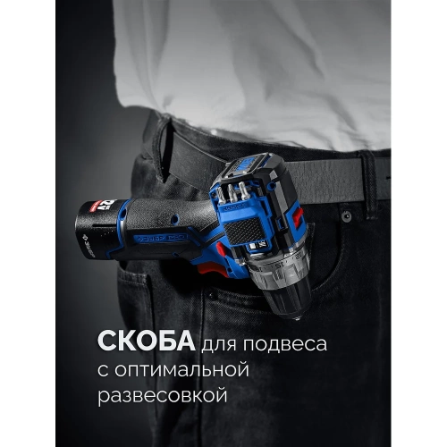 Дрель-шуруповерт ЗУБР Профессионал компакт 12В, 45Нм, 2 аккумулятора, тип Т7, 2Ач, кейс DB-121-22 фото 8