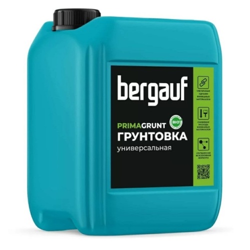 Грунтовка универсальная Bergauf Primagrunt 10 л