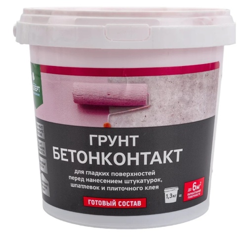 Грунт бетонконтакт Prosept 051-1 1,3 кг Грунт бетонконтакт Prosept 051-1 1,3 кг