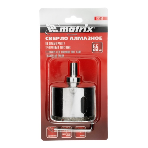 Сверло алмазное по керамограниту, 55 х 67 мм, трехгранный хвостовик Matrix фото 6