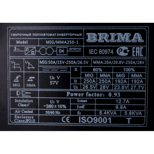 Сварочный полуавтомат Brima MIG/ММА-250-1 380В 8991 фото 5 Сварочный полуавтомат Brima MIG/ММА-250-1 380В 8991 фото 5