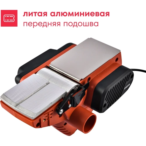 Рубанок Boxbot 82 мм, 900Вт, выборка четверти, P-9082R 902245.P-9082R-2 фото 4 Рубанок Boxbot 82 мм, 900Вт, выборка четверти, P-9082R 902245.P-9082R-2 фото 4