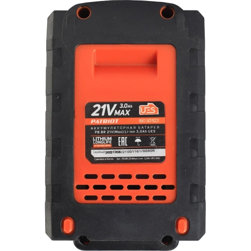 Батарея аккумуляторная PB BR 21V(Max) Li-ion UES 3.0 Ah, тонкая зарядка Patriot 180301123 фото 7 Батарея аккумуляторная PB BR 21V(Max) Li-ion UES 3.0 Ah, тонкая зарядка Patriot 180301123 фото 7