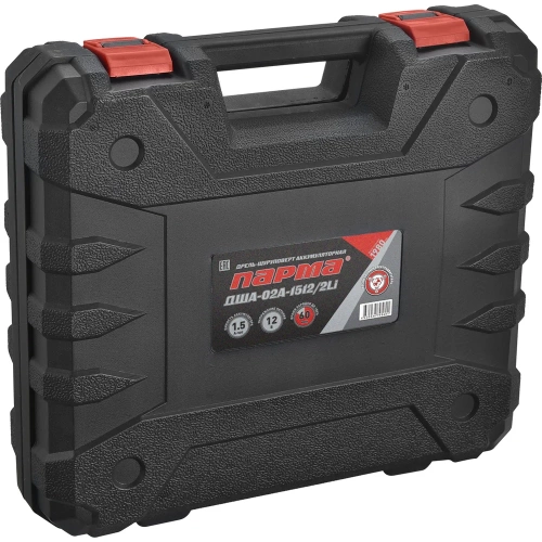 Аккумуляторная дрель-шуруповерт Парма ДША-02А-1512/2Li 02.021.00014 фото 6