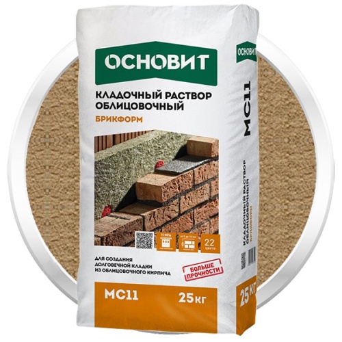 Раствор кладочный Основит Брикформ МС11 кремовый 25 кг