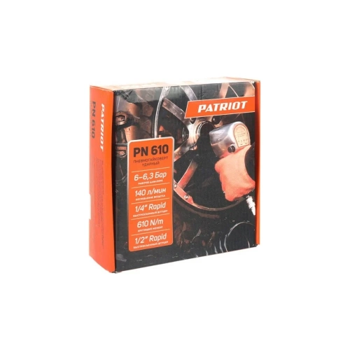 Ударный пневмогайковерт PATRIOT PN 610 830902042 фото 11