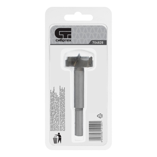 Сверло Форстнера по дереву, 28 мм, цилиндрический хвостовик Сибртех фото 5
