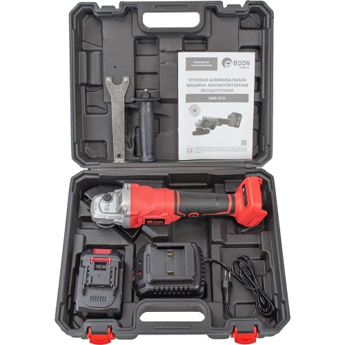 Машина шлифовальная угловая EDON UAG-21A 22685 фото 10