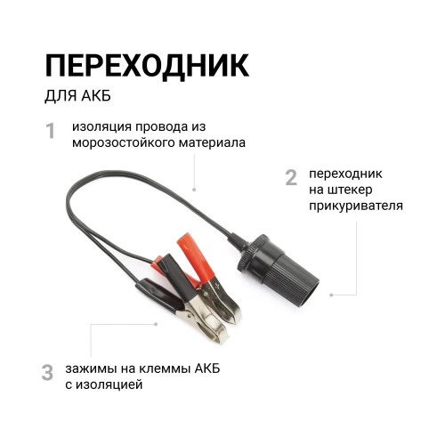 Воздушный компрессор Агрессор AGR-35 фото 9
