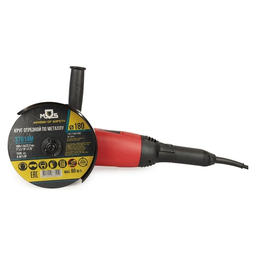 Шлифовальная угловая машина EDON AG-180/1800ES 17432 фото 7 Шлифовальная угловая машина EDON AG-180/1800ES 17432 фото 7