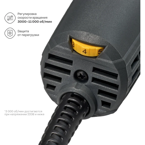 Угловая шлифмашина Nocord 900 Вт, диск 125 мм, быстросъёмный кожух, поддержка и регулировка оборотов, плавный пуск, пылезащита NCG-900.125.CP 900194.NCG-900.125.CP-2 фото 7