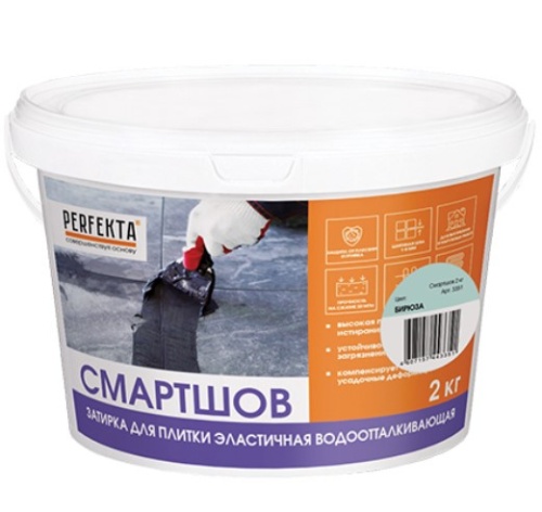 Затирка цементная для швов Perfekta Смартшов бирюза 2 кг